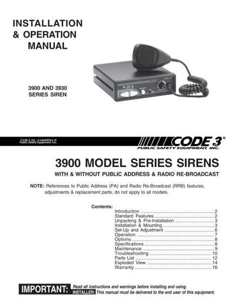 Compact Siren Installation Guide - Code 3 Public Safety Equipment