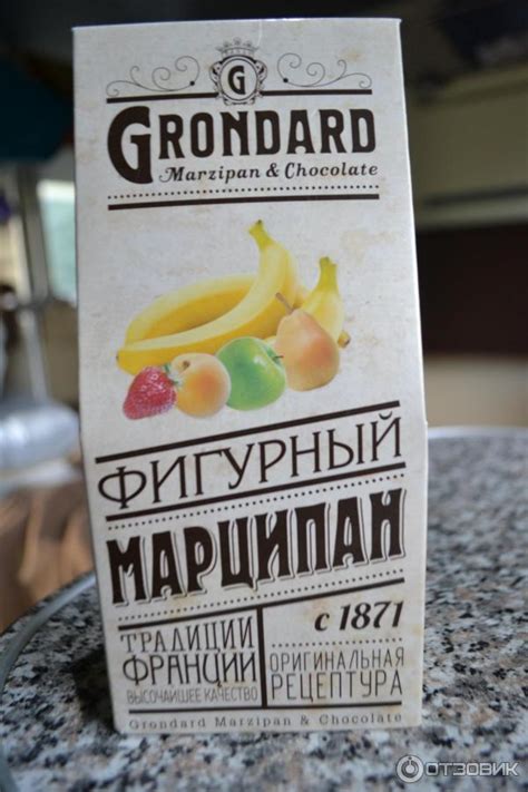Отзыв о Шоколадные конфеты Grondard "Марципан" | Красиво, но не очень ...