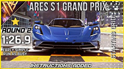 Asphalt Ares S Grand Prix Round Instructions