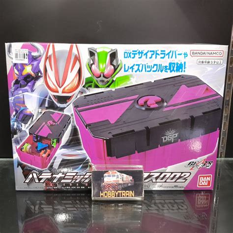 Jual KAMEN RIDER GEATS DX HATENA MISSION BOX Jakarta Utara