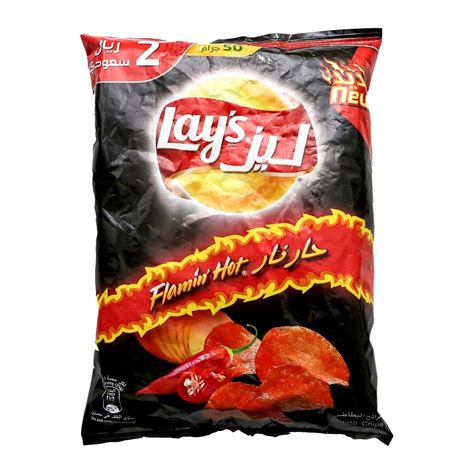 Frito Lay Lays Flamin Hot Potato Chips Bag Pack Of 2 May 2023