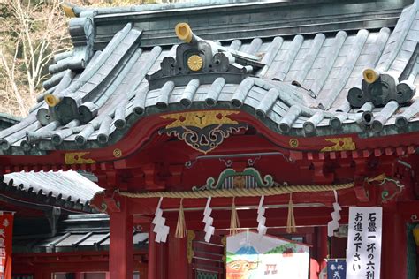 Hakone Shrine - SNOW MONKEY RESORTS