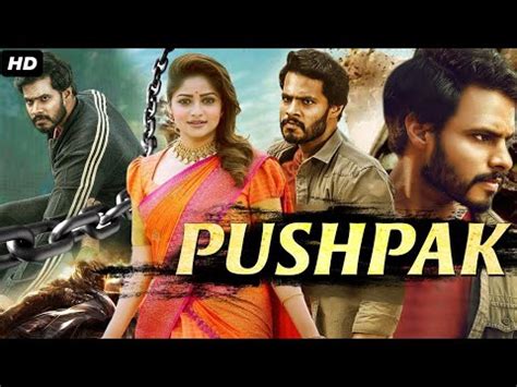 Nikhil Gowda Ki Movie Pushpak Full Movie Dubbed In Hindi Il Nikhil