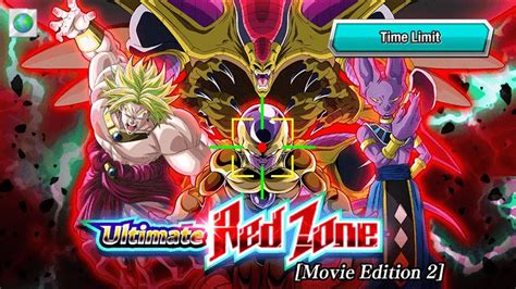 Ultimate Red Zone Movie Edition Vs Golden Frieza Time Limit