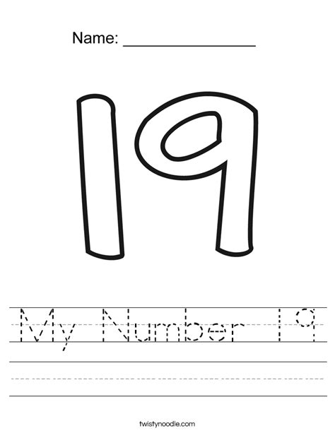 My Number 19 Worksheet - Twisty Noodle