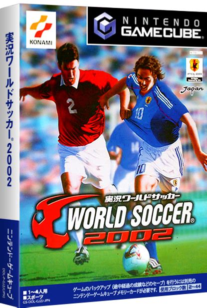 Jikkyou World Soccer 2002 Images LaunchBox Games Database