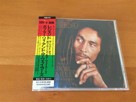 Legend The Best Of Bob Marley And The Wailers De Bob Marley The