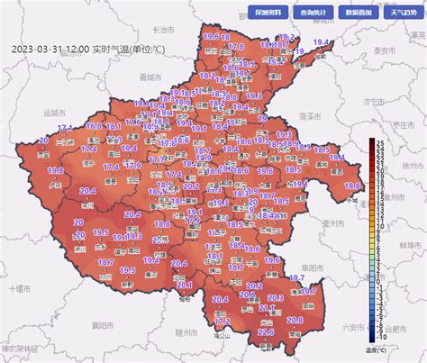 4月2日至4日有强降水、冷空气大风过程，注意防范！ 全省 县市 小到中雨