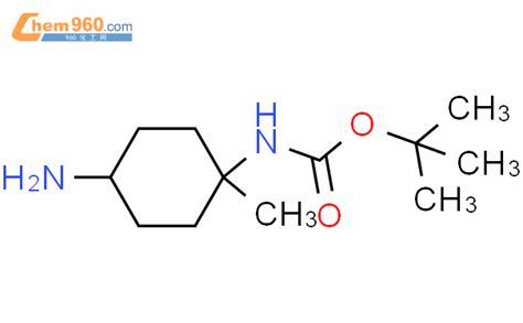 1254058 26 8 tert Butyl N 4 Amino 1 methylcyclohexyl carbamateCAS号