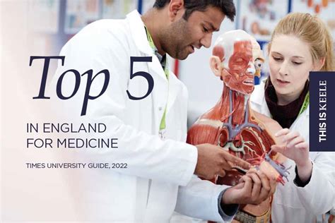 Medicine at Keele ranked among Top 5 in England in The Times Good ...