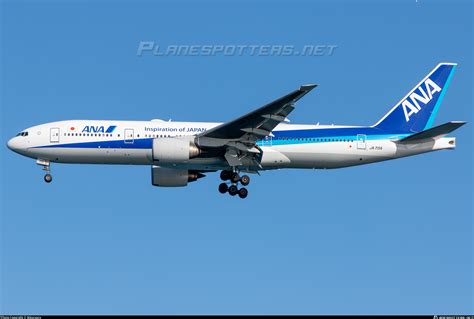 Ja A All Nippon Airways Boeing Er Photo By M Uruuru Id