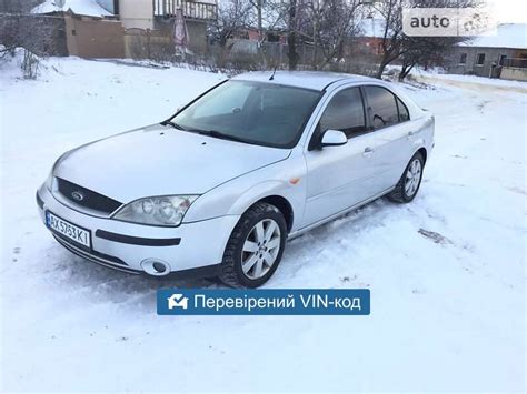 AUTO.RIA – Продам Форд Мондео 2001 (AX5753KI) дизель 2.0 седан бу у ...