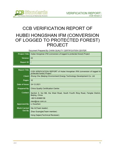 5ccbverificationreporthubei Hongshan Ifm Conversion Of Logged To