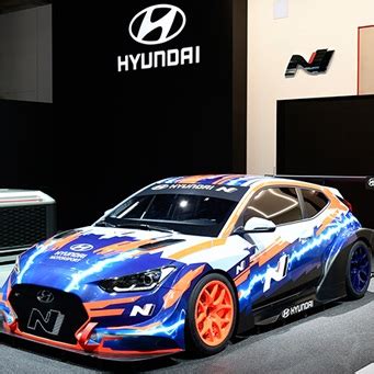 Hyundai Motorsport Reveals The Veloster N Etcr At Iaa