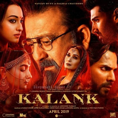 KALANK Movie Poster First Look Madhuri Dixit Photo Photo 2 From