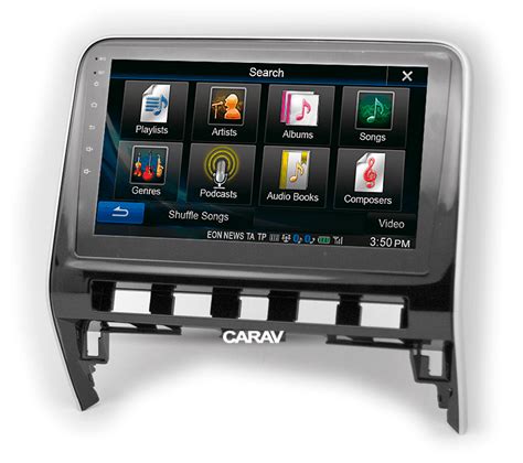 CARAV - CARAV 22-1007 | 10.1" переходная рамка за 2 200 руб. в интернет ...
