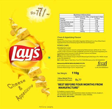 LAYS PACKAGING on Behance