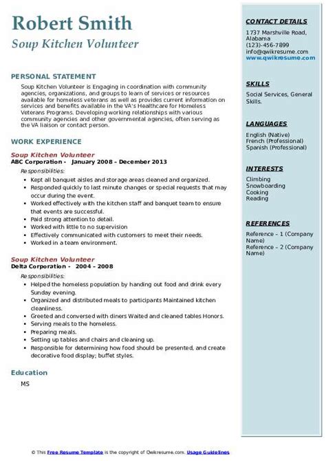 Soup Kitchen Volunteer Resume Sample Wow Blog