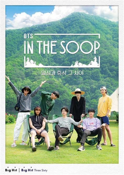 In The Soop Bts Ver Mission Tv Senscritique