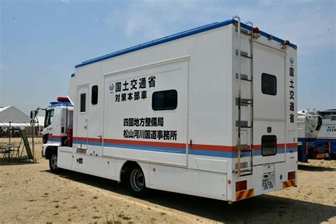 対策本部車 Rescuenbcの日記