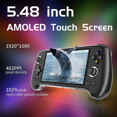 ANBERNIC RG556 Android 12 Handheld 8GB 128GB 128GB With 4423 Games Black