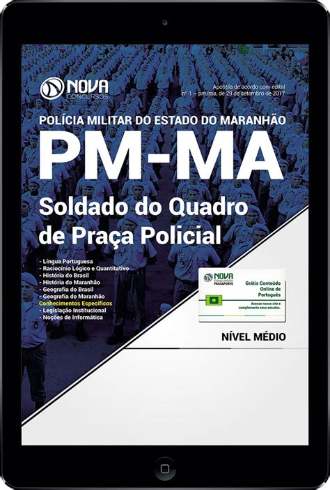 Download Apostila PM MA 2017 PDF Soldado do Quadro de Praças Policial