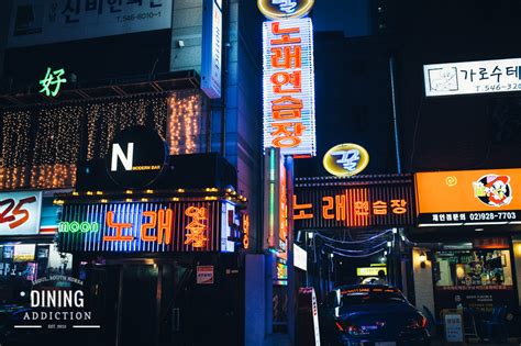 Things To Know About Korean Karaoke Bar Culture Galaxy Karaoke Bar