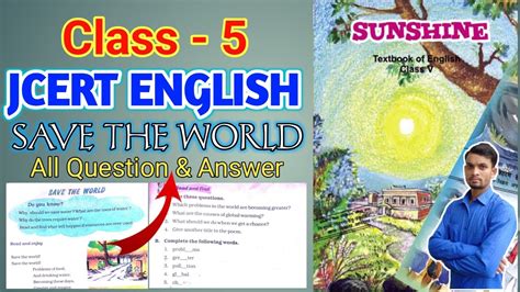 Jcert Class English Save The World All Question And Answer