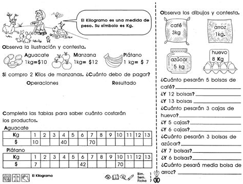 Ejercicios Del Kilogramo Para Primaria Cubo