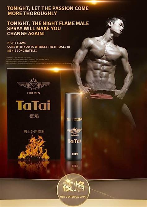 Amazon Powerful Male Sex Delay Spray Long Time Sex Spray For Man