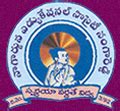 Nagarjuna College of Education, Medak, Telangana | About College ...