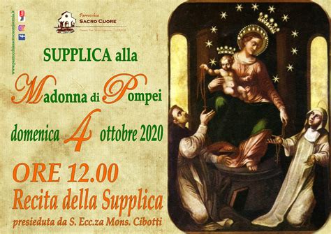 Supplica Alla Madonna Di Pompei 2022 I374e F078x81m Kae Mukai