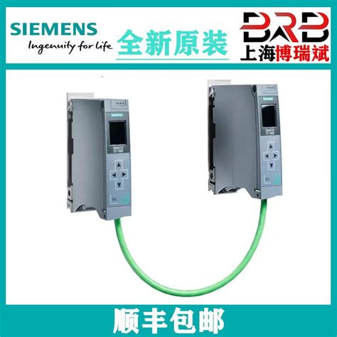 西门子S7-1500 PLC模块 CPU 1511-1 PN 6ES7511-1AK02-0AB0