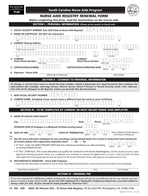 Maryland Hew Hire Registry Form Printable Printable Forms Free Online