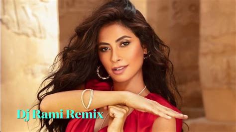 7eta Tania Ruby Dj Rami Remix 2021 حته تانية روبي ريمكس Youtube