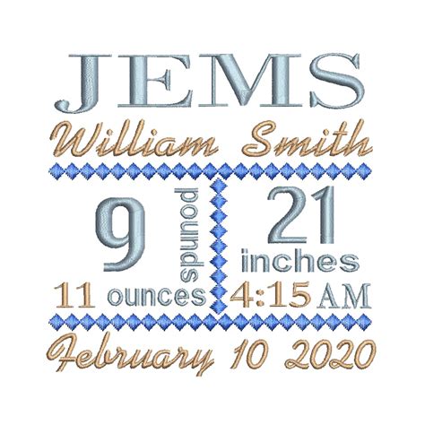 Embroidery Design Birth Announcement Embroidery Design Etsy