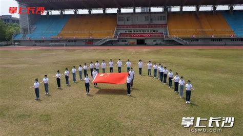 掌上长沙：长沙学院外国语学院学子自编手势舞《少年中国说》 为疫情防控攻坚战贡献青春力量 长沙学院