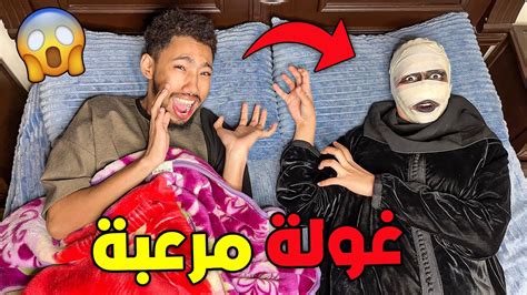 وأخيرا إنتقمت من زوجي تحولت الى جنية مرعبة👻 نقز من الشرجم 😲 ؟أشكا مات بالخلعة😱 Youtube