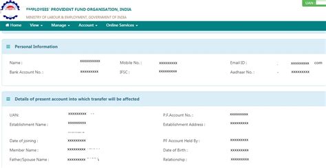 Pf Transfer Online Procedure For Epf Transfer Through Epfo Portal