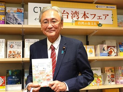 台灣月書展開幕 日本紀伊國屋書店參與規模創新高 文化 中央社 CNA