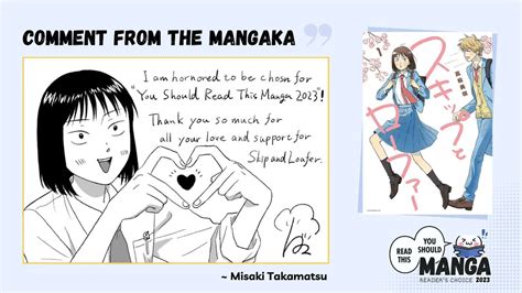 Myanimelist On Twitter 📚 Read This Manga 2023 📚 Thank You Takamatsu