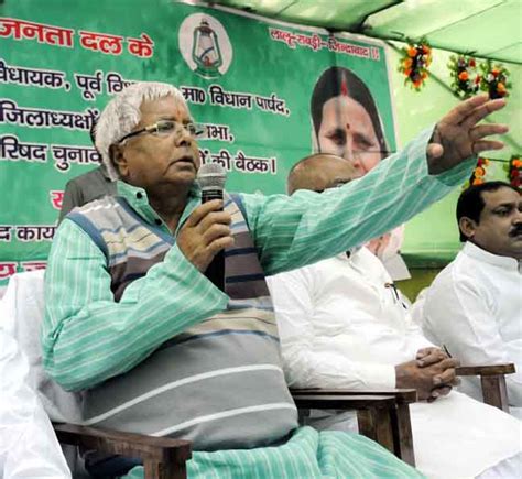 View Patna Rjd Chief Lalu Prasad Holds Meeting With Newly Elected Mlas Of His Party