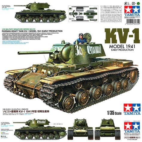 Tamiya 35372 KV 1 Model 1941 Early Production Russian Heavy Tank AMT