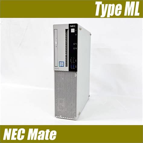 NEC Mate タイプML MRM29 L デスクトップパソコン 中古 Windows11 WPS Office搭載 メモリ16GB