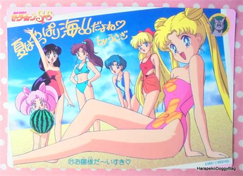 Japanese Anime Shojo Shoujo Sailor Moon Super S Sailormoon Ss