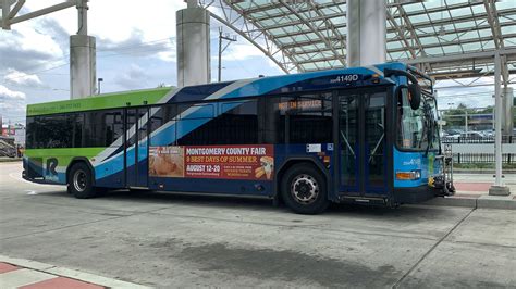 Gillig Articulated Bus