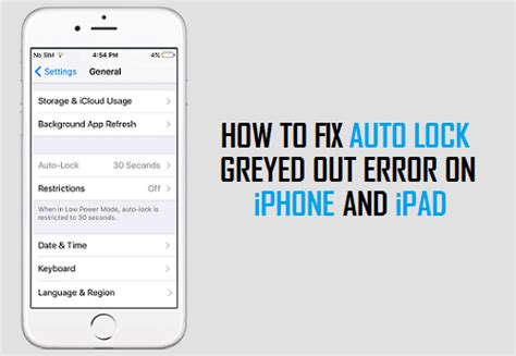 Iphone에서 회색으로 표시된 자동 잠금을 복구하는 방법 Mundobytes