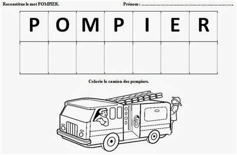 Le Journal De Chrys Les Pompiers En Maternelle Pompier Pompier