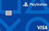 PlayStation Visa Credit Card Program Details