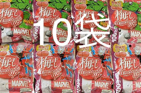 Yahooオークション 明治 梅干しアップ 100g 10袋 ハードグミ お菓子